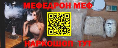 круглые Среднеуральск