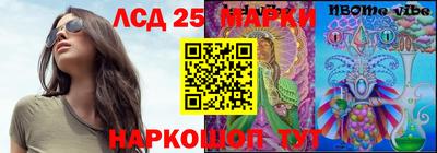 круглые Среднеуральск