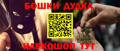 тгк Ставрополь