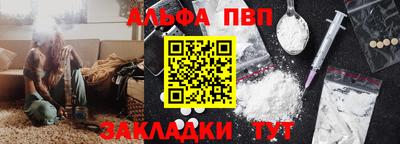 круглые Среднеуральск