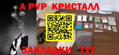 круглые Среднеуральск