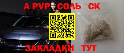 круглые Среднеуральск