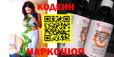 круглые Среднеуральск