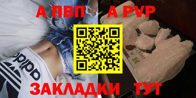 круглые Среднеуральск