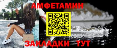 тгк Ставрополь