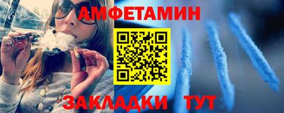 шишки Старая Купавна