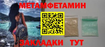 круглые Среднеуральск