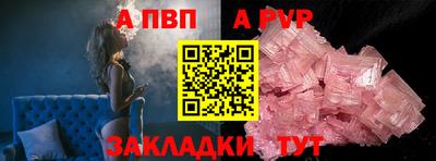 круглые Среднеуральск