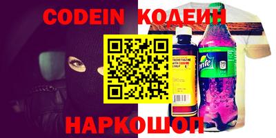 круглые Среднеуральск