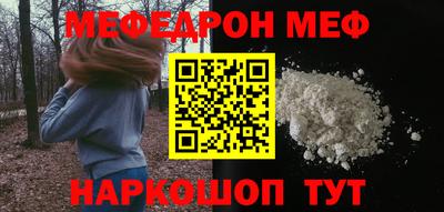 круглые Среднеуральск